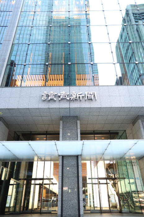 【読売新聞社・契約社員】英字新聞部でのアシスタント★大手町★