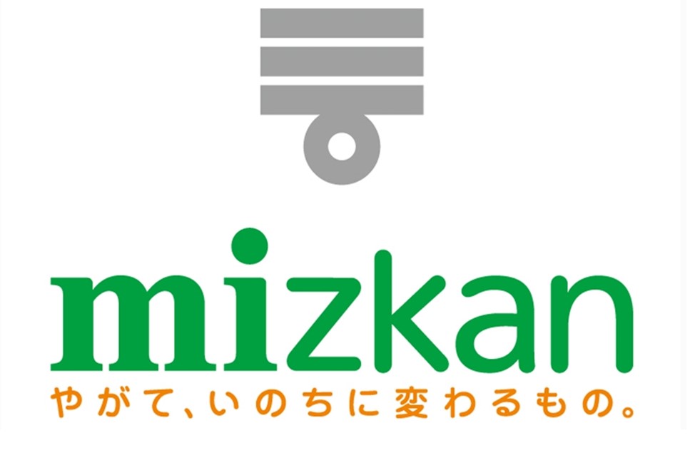 就業先イメージ