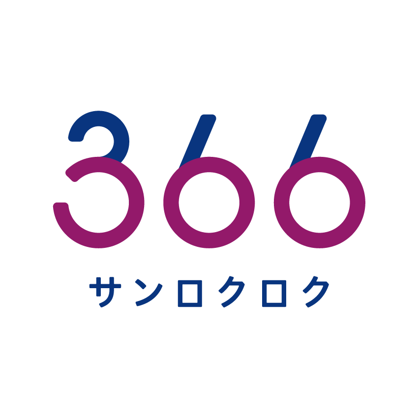 【未経験歓迎◎】樹木葬の販売スタッフ募集◎40代～50代活躍中◎