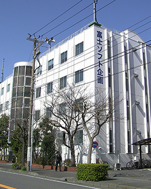 無理なく大手グループの正社員目指せる♪労務＊年収380万＊大船
