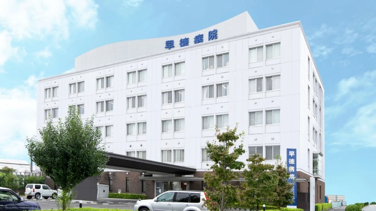 就業先イメージ