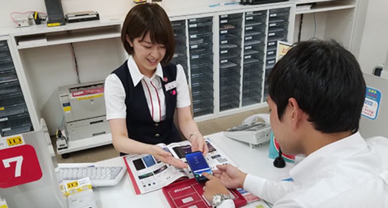 【シフト制】携帯ショップ販売☆未経験OK！月収例：24万～＠大和