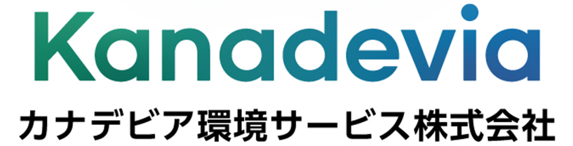 就業先イメージ