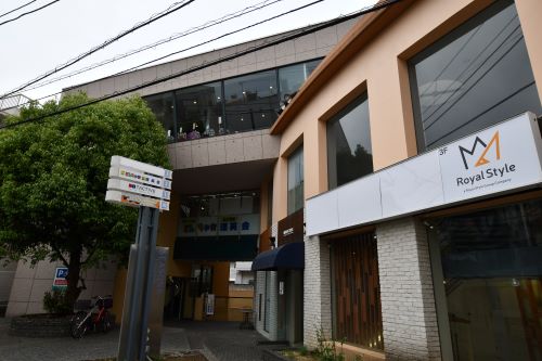 【自由が丘】年収500万～☆年間休日131日☆不動産営業経験求む！