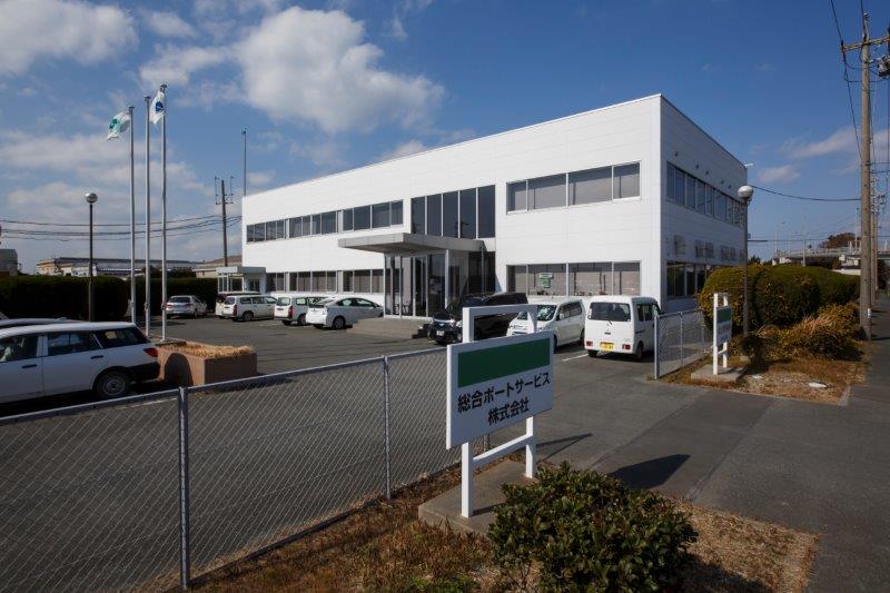 年収450万～500万【正社員】英語ができればOK！入港サポート業務