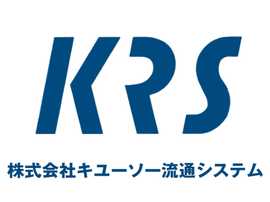 【サービス業から事務職へ！】大手Gr×正社員/年収～420万＠愛知