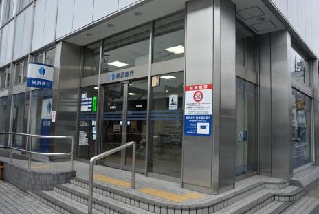 就業先イメージ