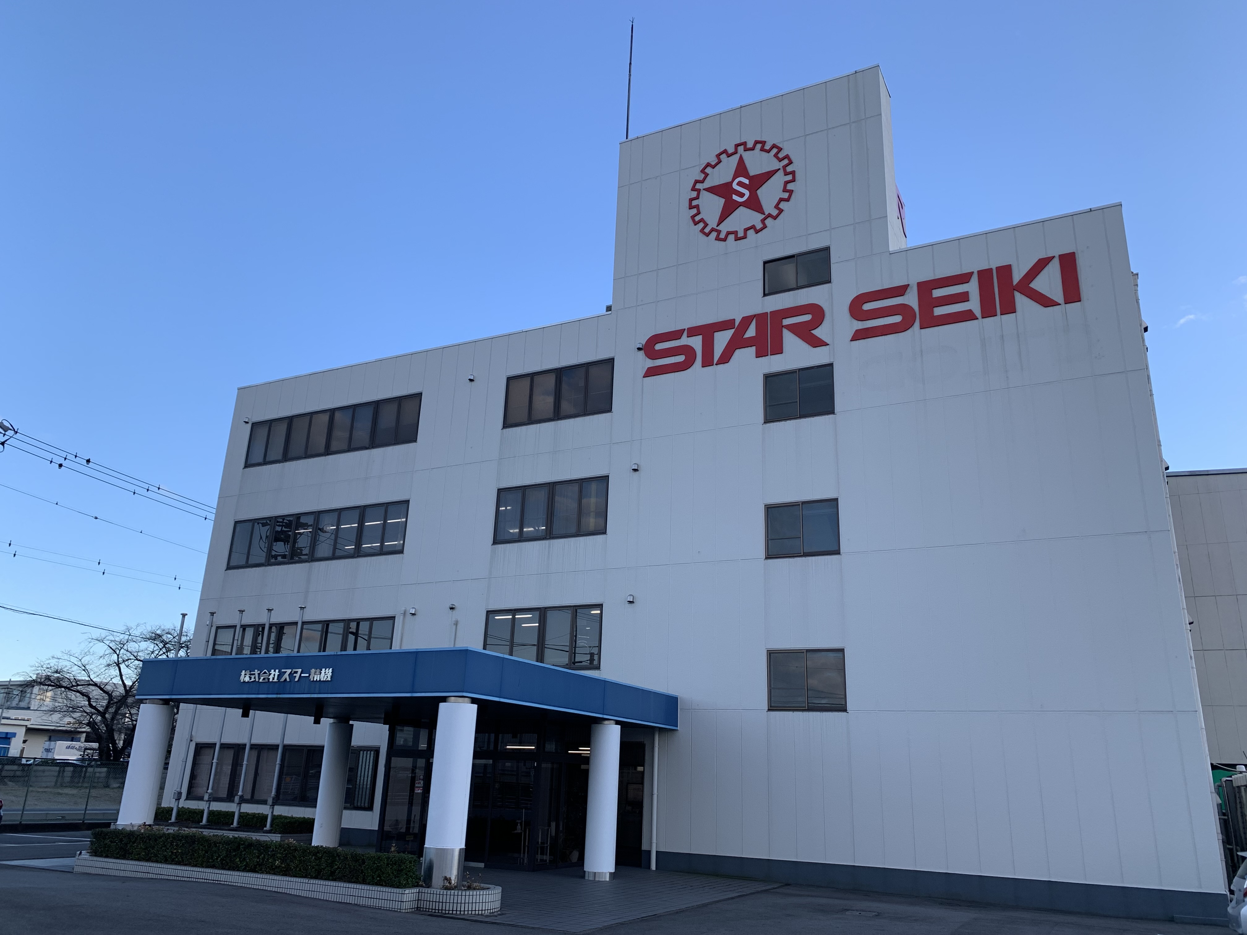 就業先イメージ