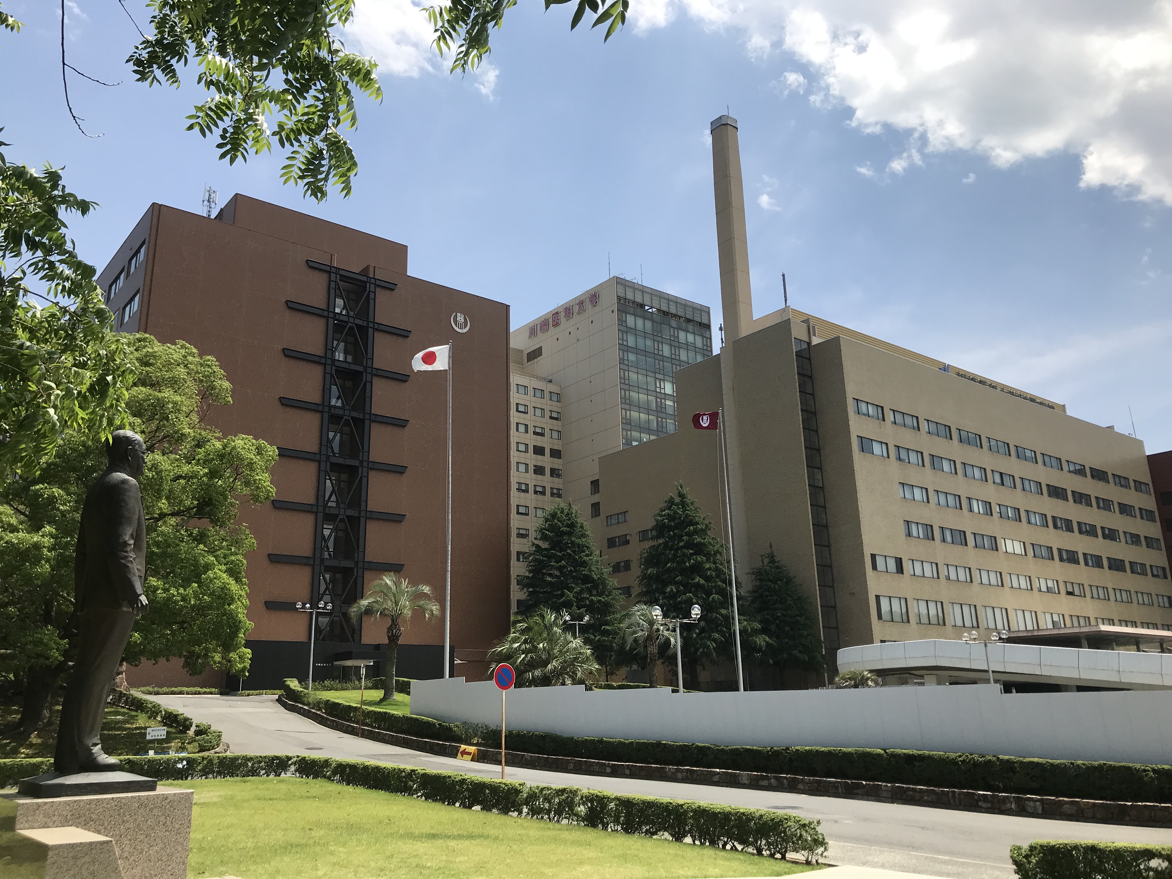 倉敷＼動きあり☆モクモク作業のオシゴト／大学内での施設管理