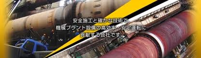 ★カンタン事務＆経理サポート庶務／時給1300円《苅田》