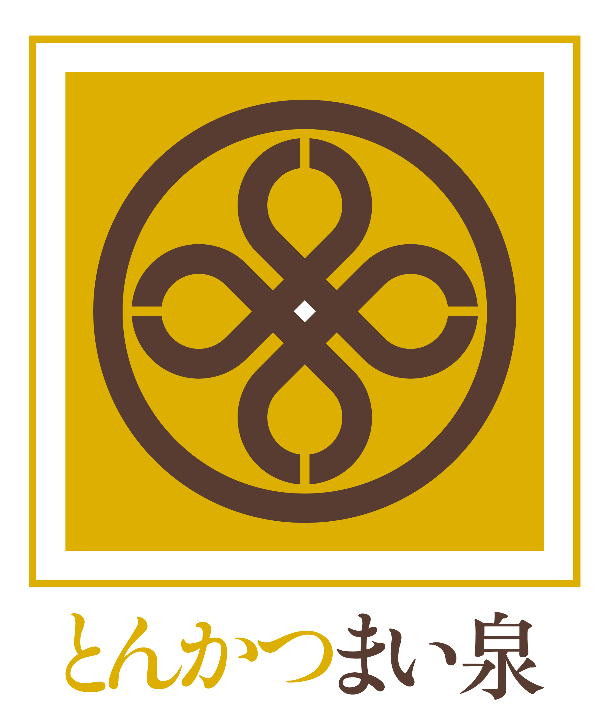 就業先イメージ