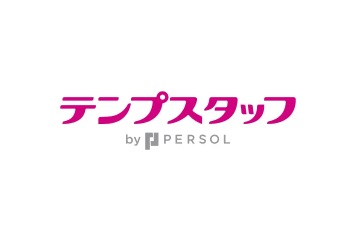 【パーソルで契約社員】安心を届けるフォローのお仕事＠新宿