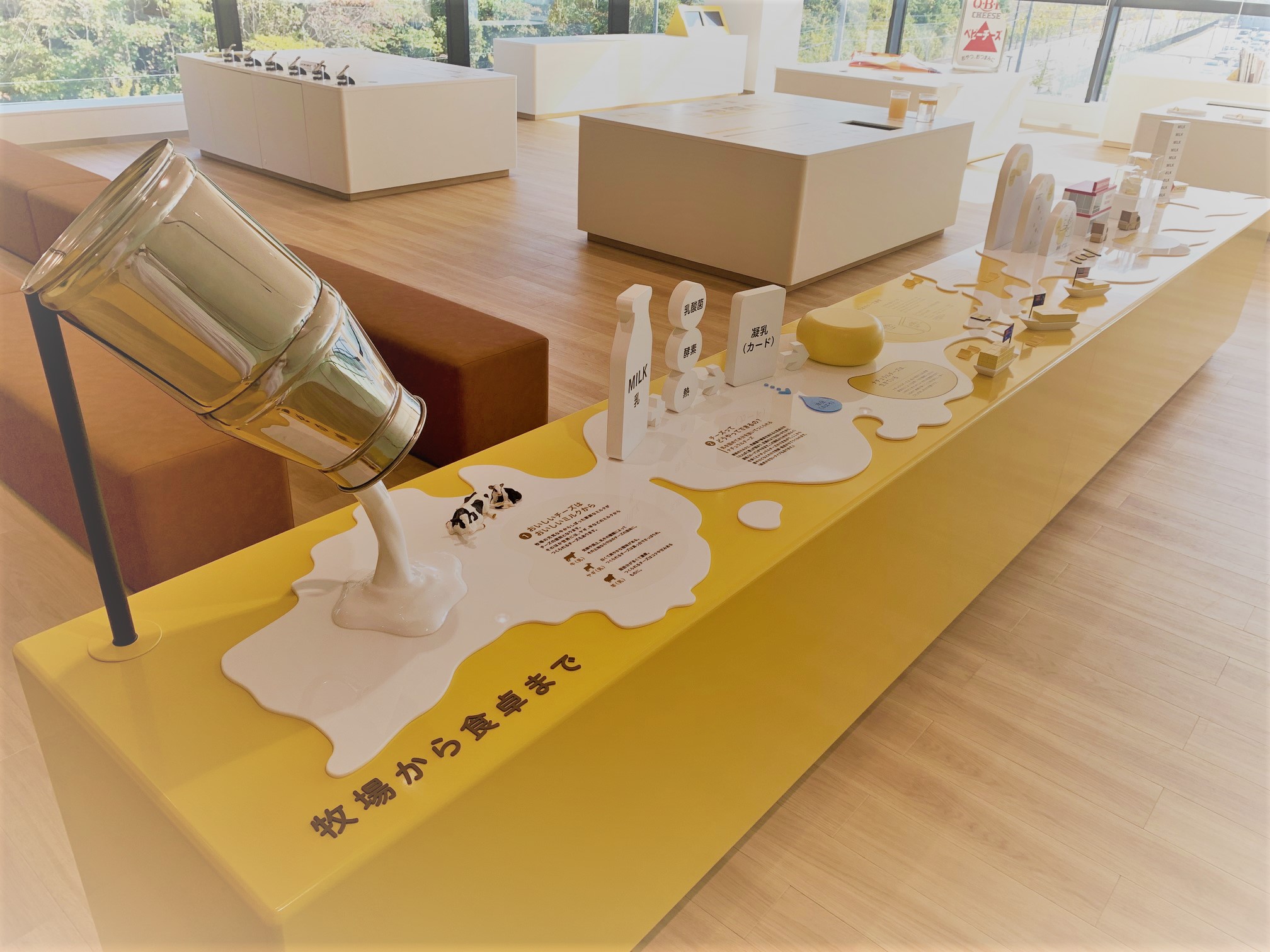 【神戸市西区】経験不問！☆彡チーズの試作開発