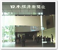 【4月開始】派遣スタッフ就業中○長期◎新聞関連のデータ収集等