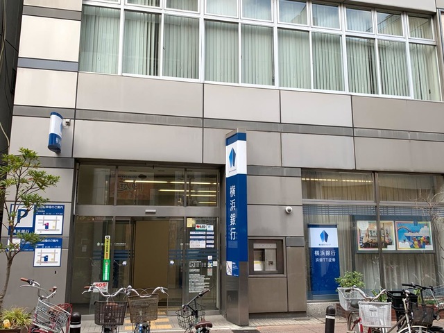 【小田原駅】扶養枠内の銀行パート◎ブランク歓迎/未経験歓迎！