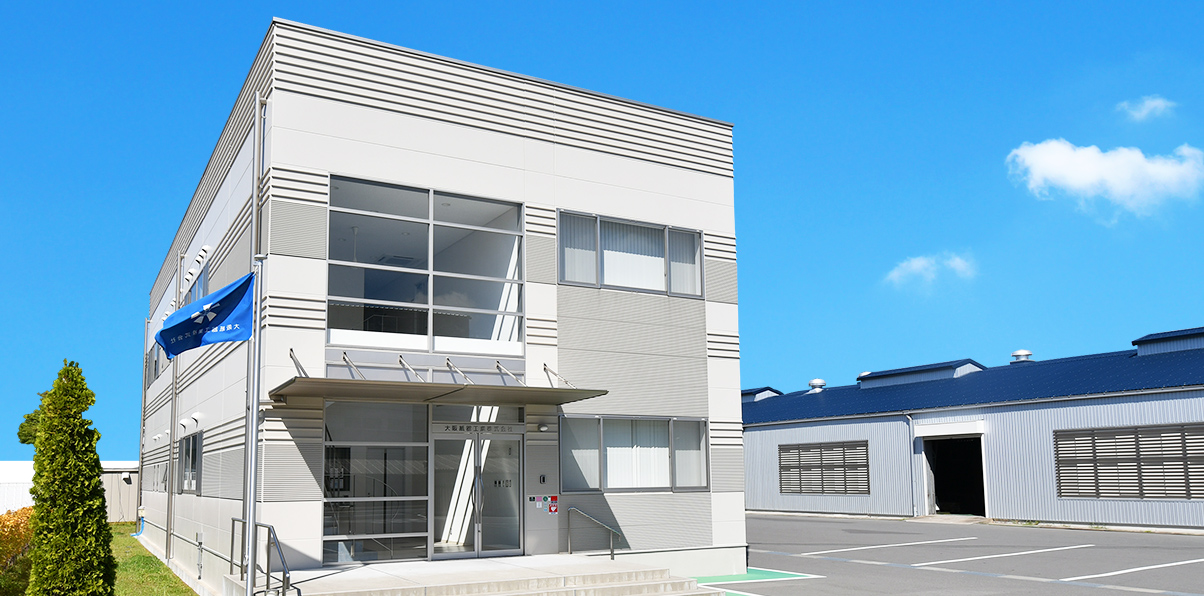 ＜摂津富田＞時給1450円★車通勤OK◎未経験から正社員登用あり