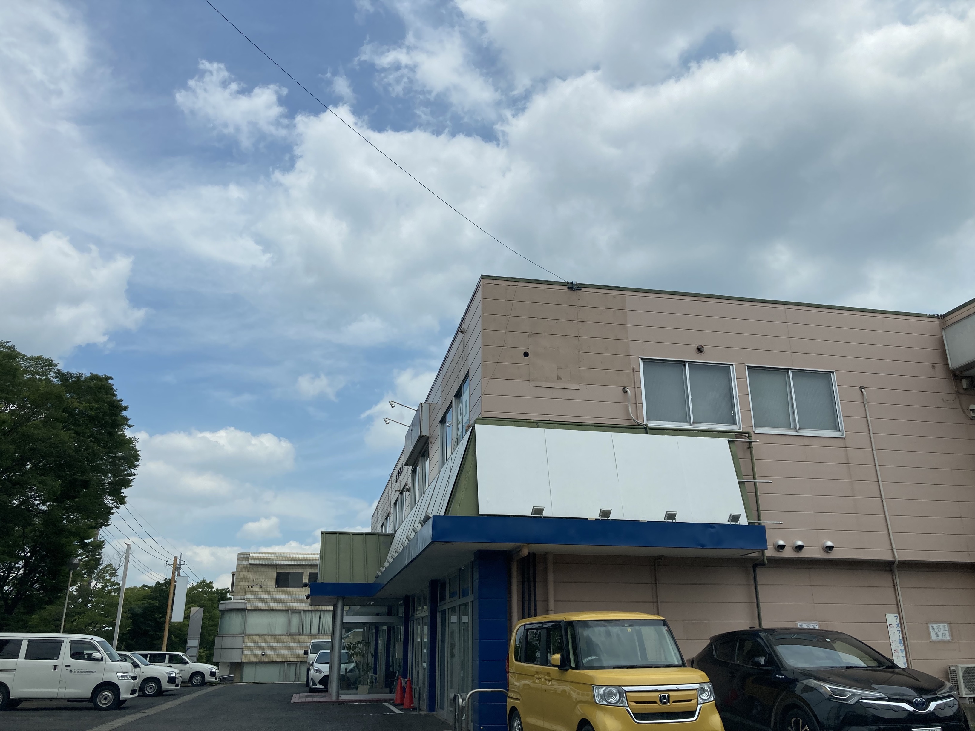 就業先イメージ