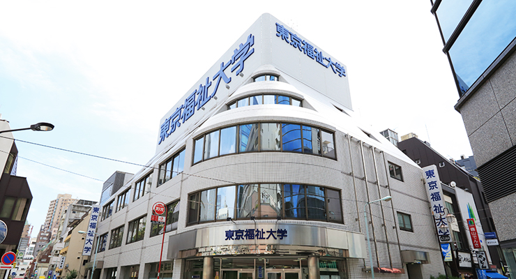 就業先イメージ