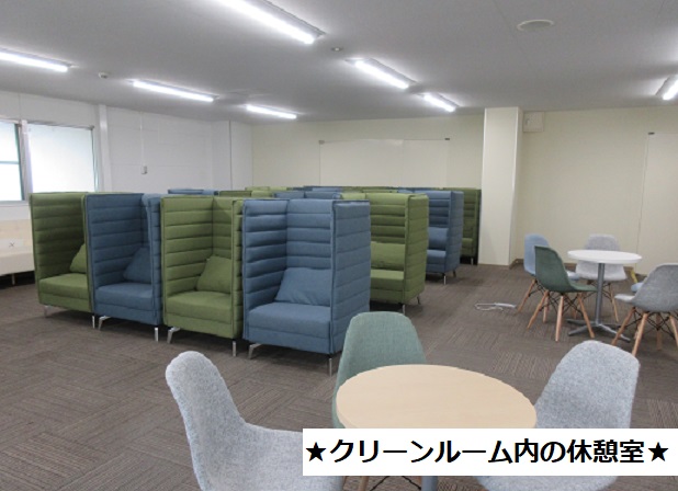 【伊勢市】未経験からスタートした先輩スタッフも多く活躍中☆
