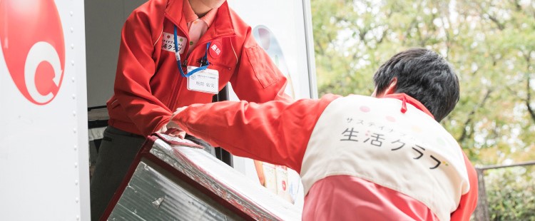 「運転」で稼ぐ♪高時給1800円★野菜や調味料などご自宅配送