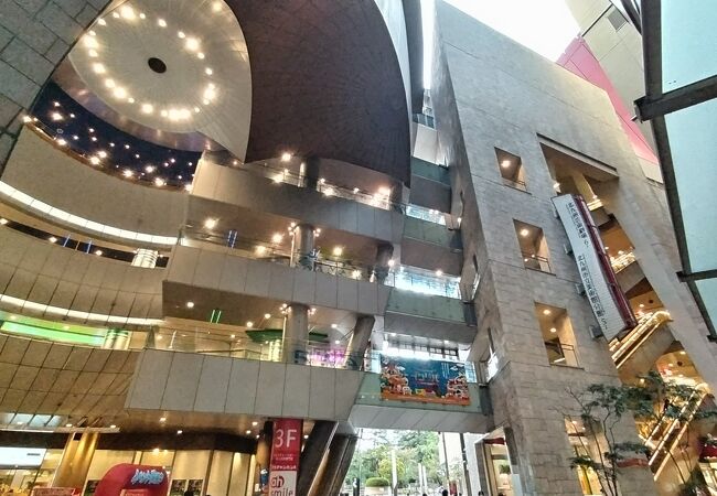 就業先イメージ