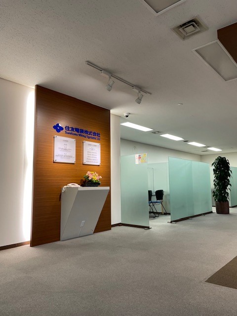 ＼高時給1700円／正社員登用制度あり＊住友電装で事務のお仕事