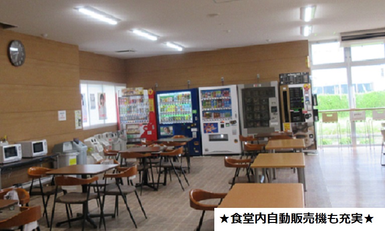 【伊勢市】＜時給1,550円☆＞未経験OKのコツコツ作業＊複数募集