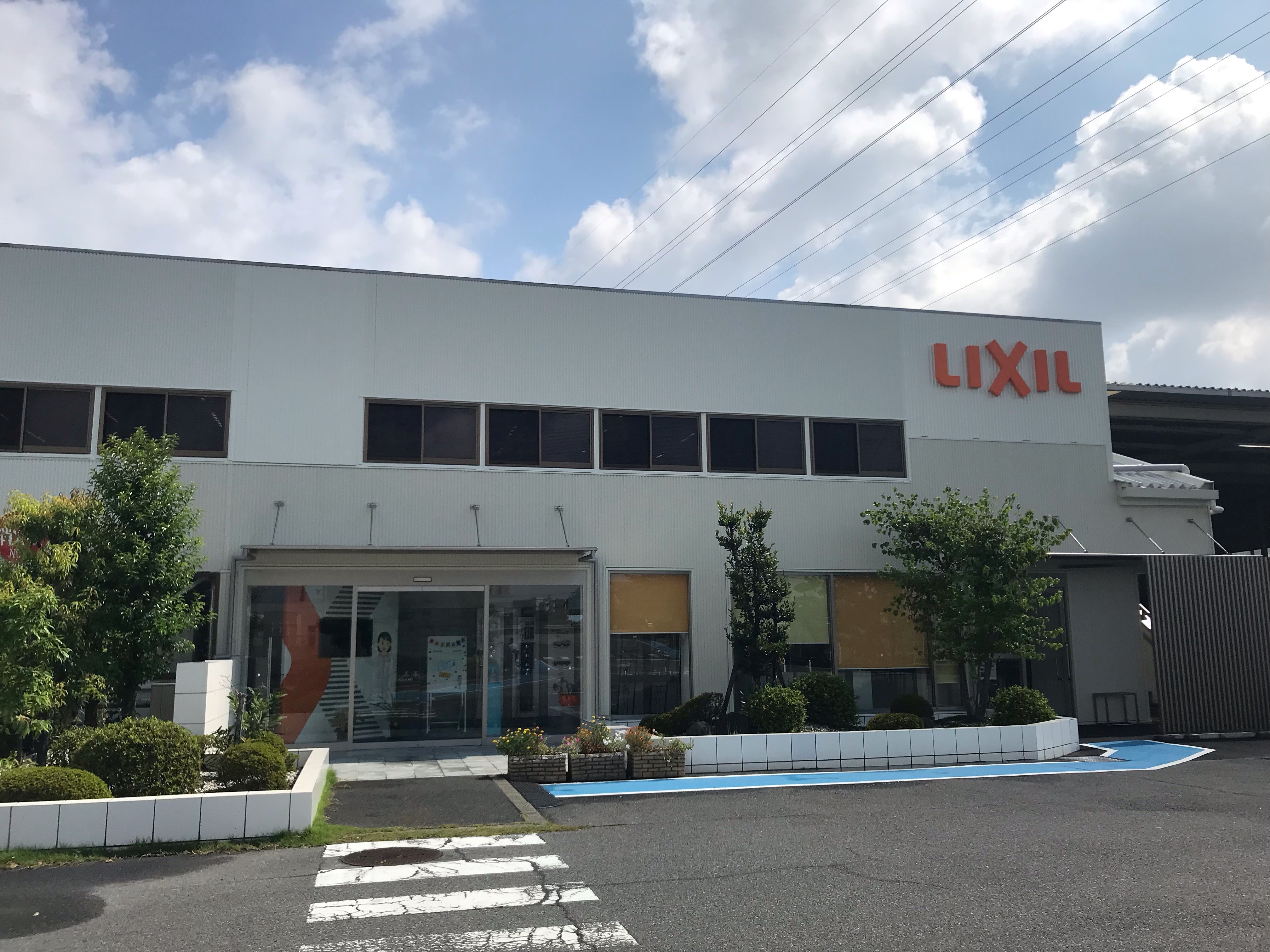 ＜大手で働くチャンス＞残業多め＊しっかり稼ぐ！土日休み*事務