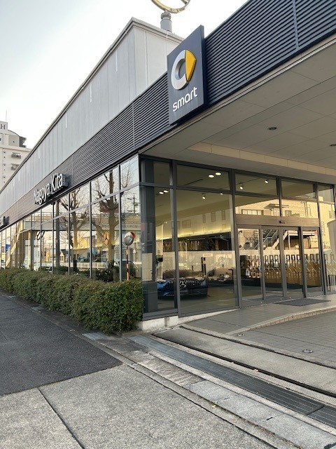 就業先イメージ