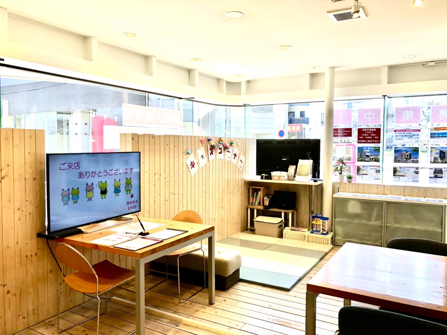 事務スタートにピッタリ♪不動産ショップ☆服装ネイル髪色自由！