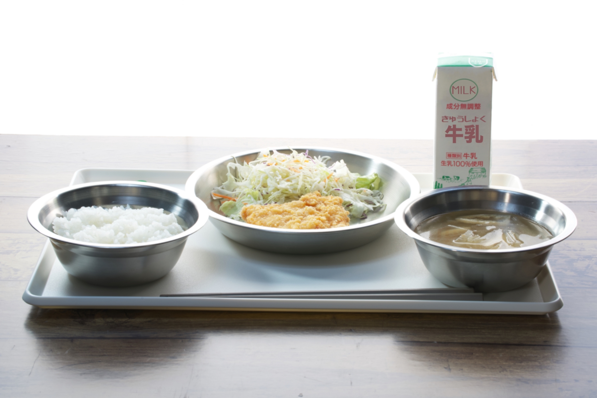 就業先イメージ