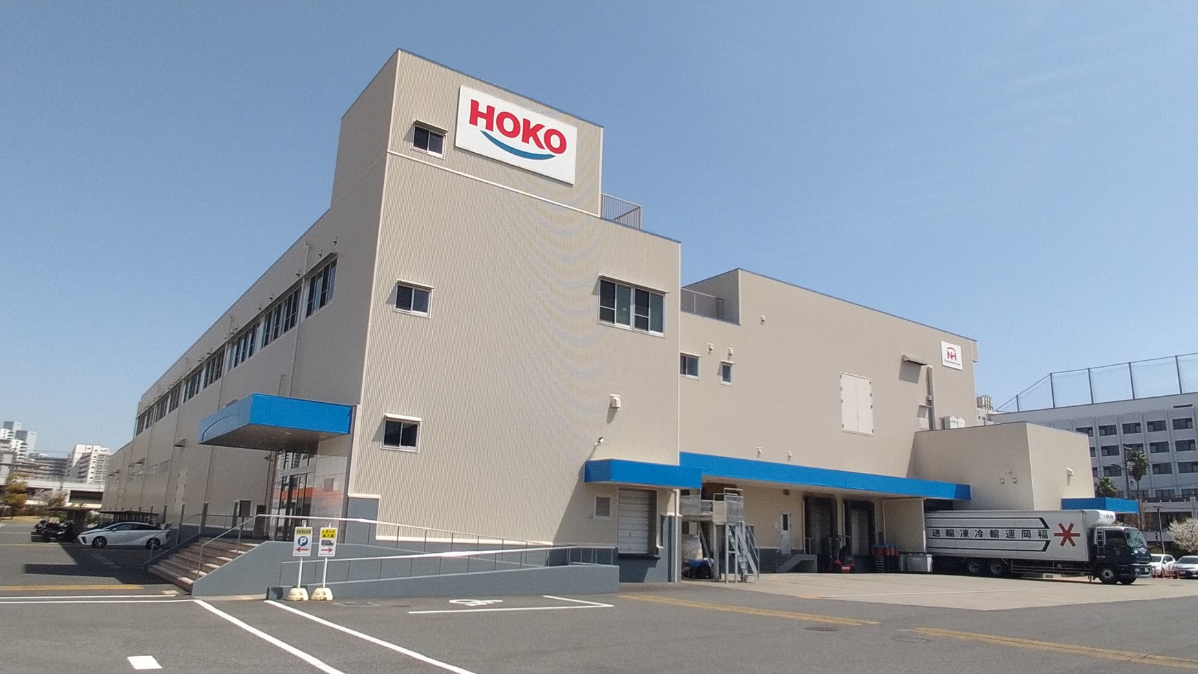 就業先イメージ