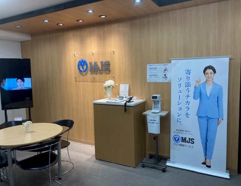 【20代～30代活躍♪】週4日☆大手企業で自社サービスの案内架電