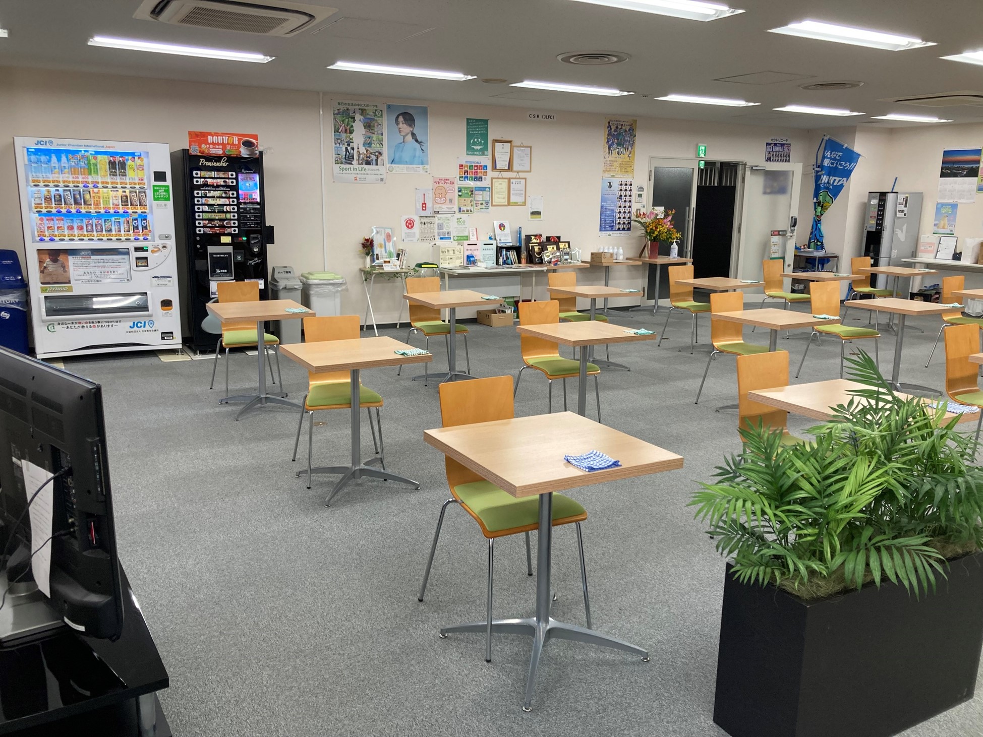 就業先イメージ