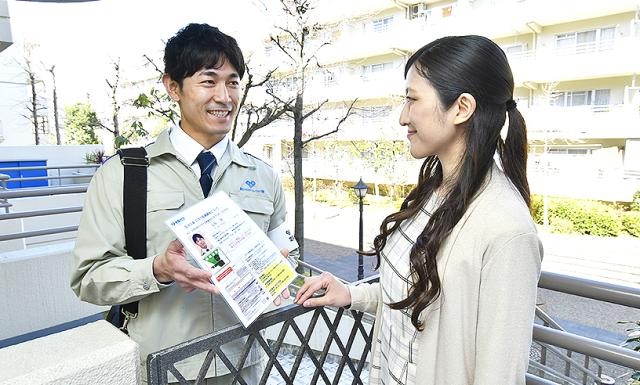【7月】正社員目指せる！大阪ガスグループ＜関西エリア＞大募集