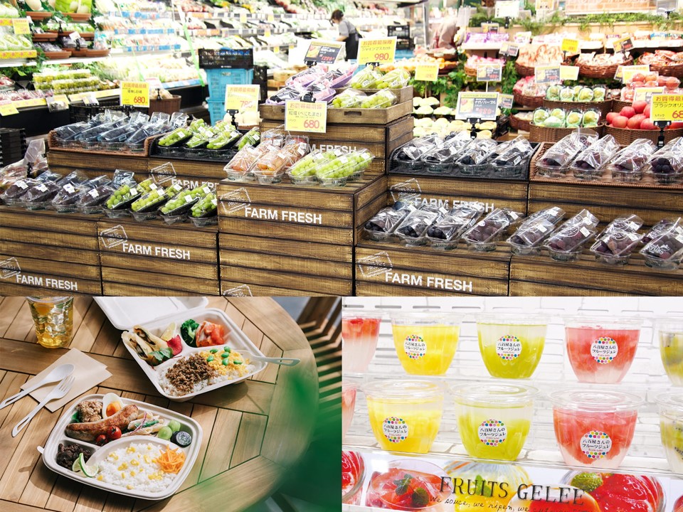 ＼おだやか環境がGOOD♪／食品トレーなど扱う◆営業事務◆1850円