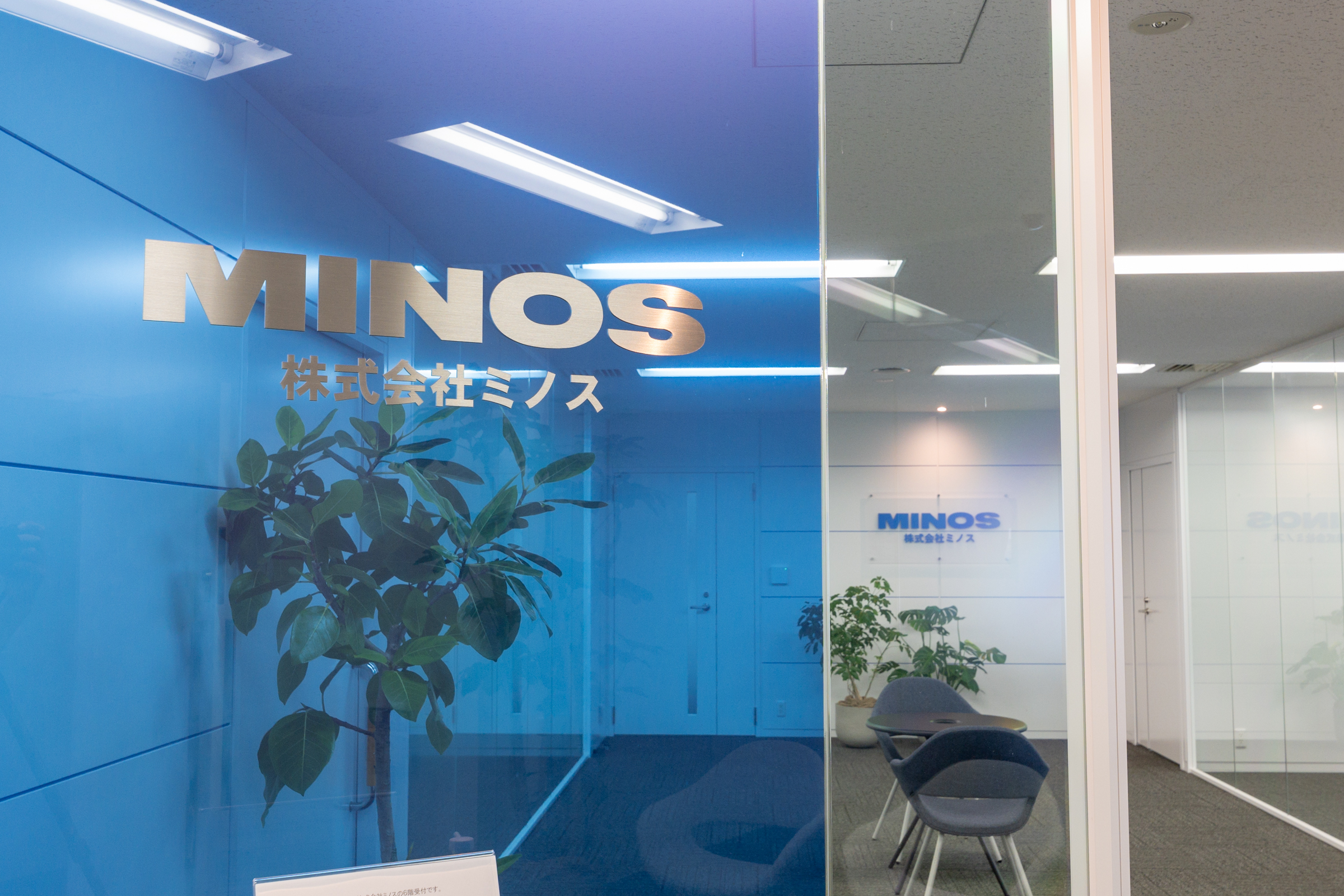 自由がたくさん♪未経験OK！かんたん問い合わせ対応◎1,850円
