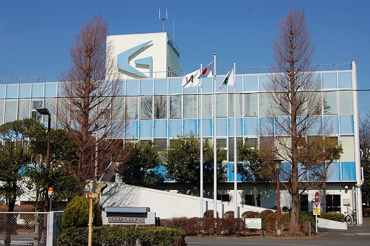 【6月/藤沢市桐原町】＼電話対応少なめ♪／コツモクデータ入力★