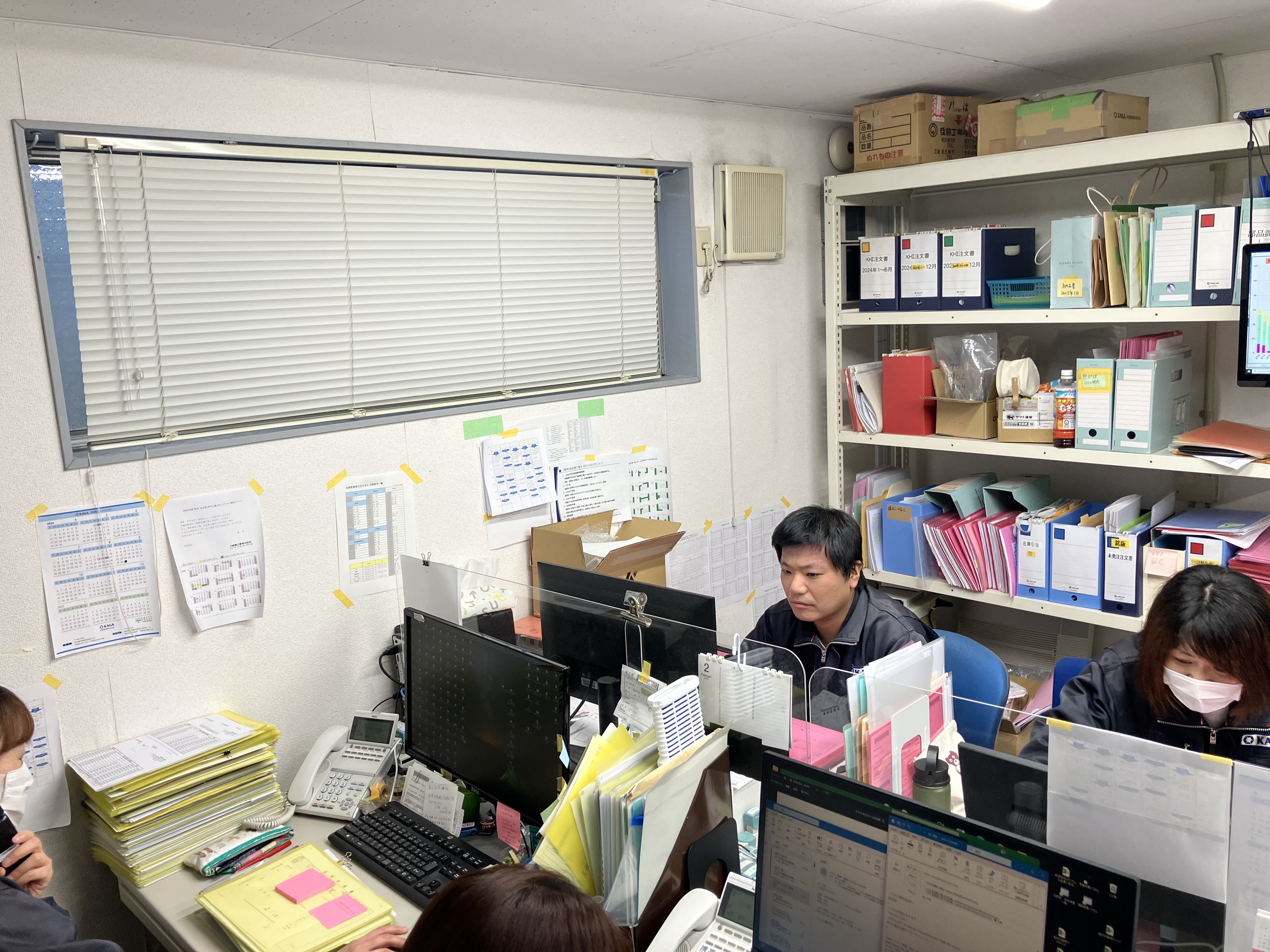 【生産管理や加工先への作業依頼など】少人数の営業所で内勤事務