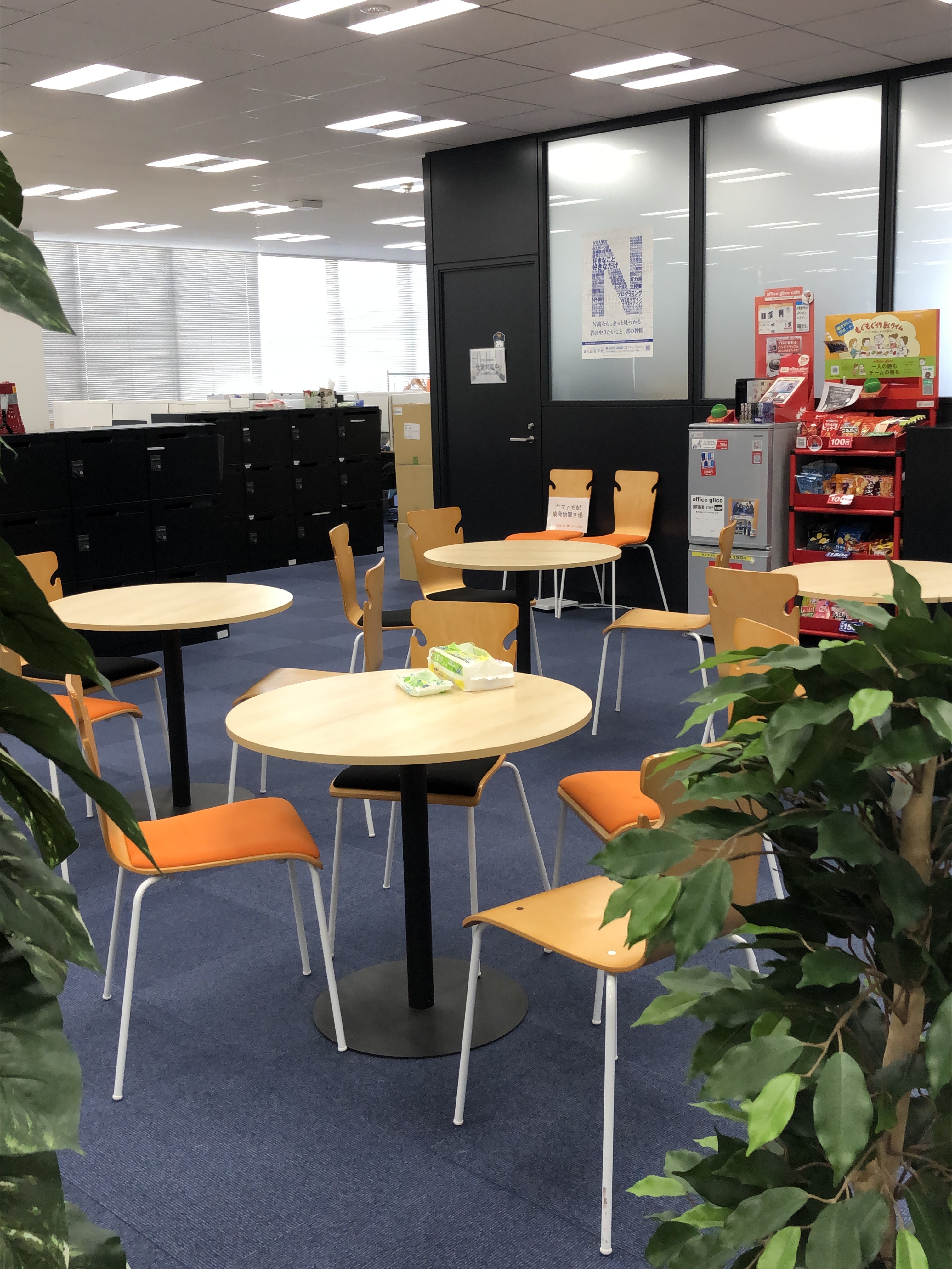 ≪大手エンタメ監修♪≫6月☆未経験からはじめる学校事務◎