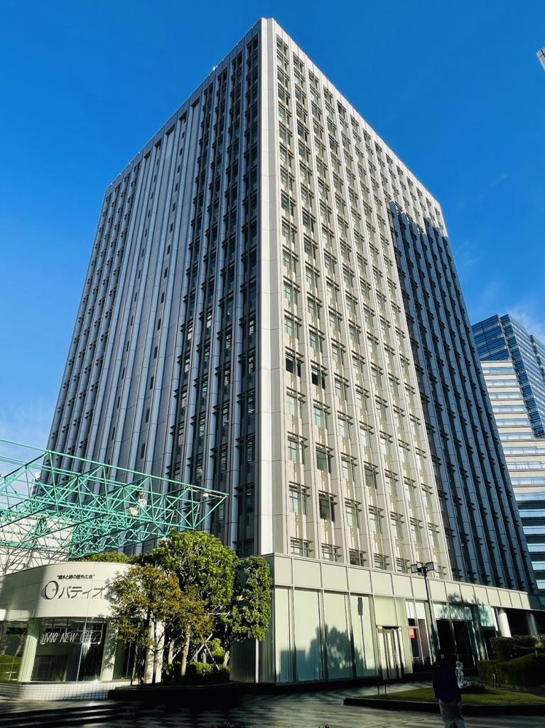 就業先イメージ