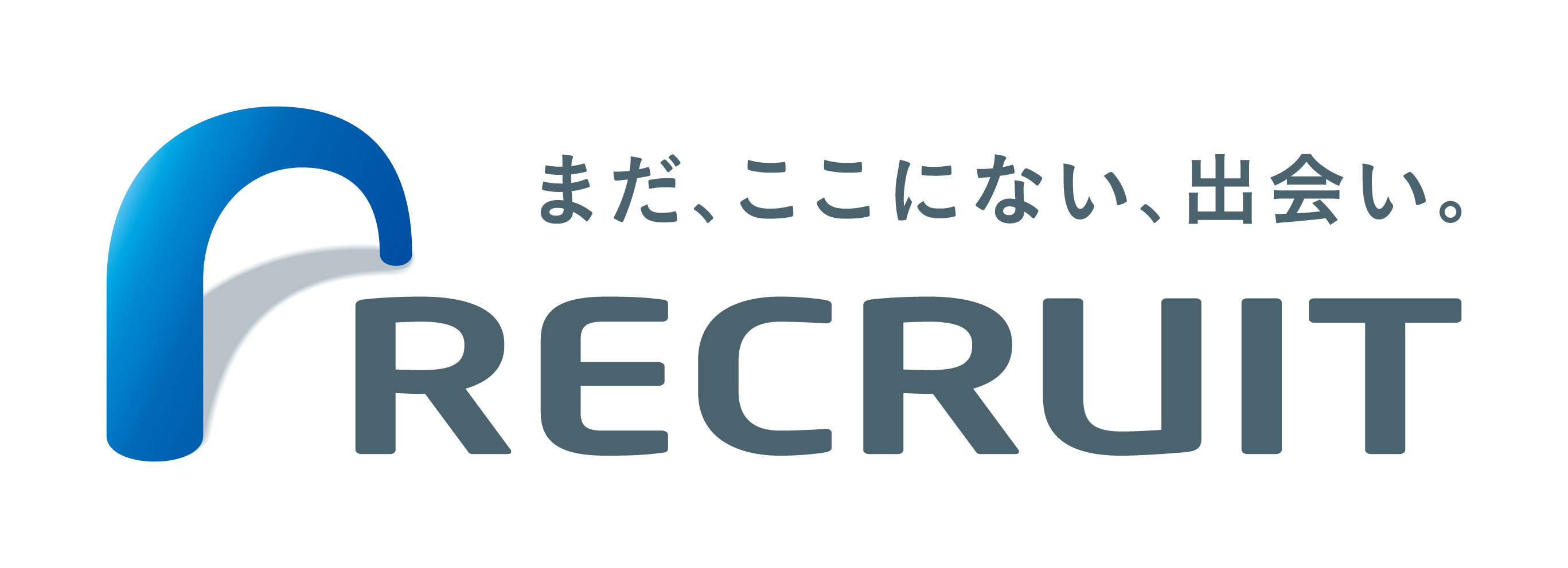 就業先イメージ