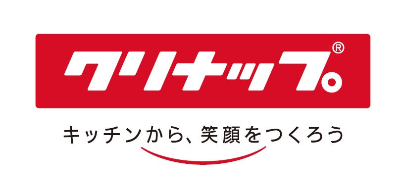 【6月】オフィスワークデビュー応援♪問い合わせ対応事務☆