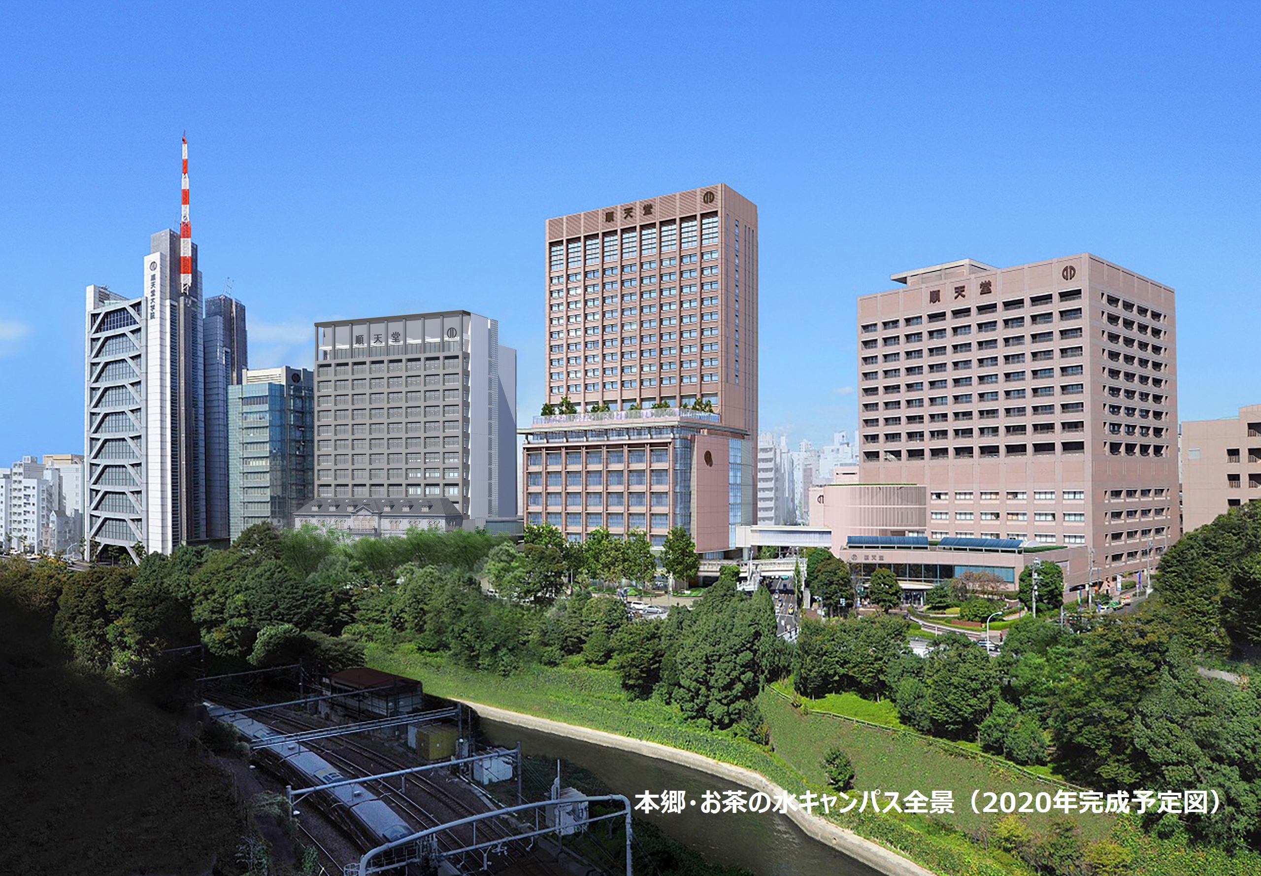 未経験OK！大学病院◇医局秘書♪研修後は時給UP↑＠御茶ノ水