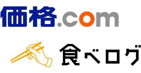 就業先イメージ