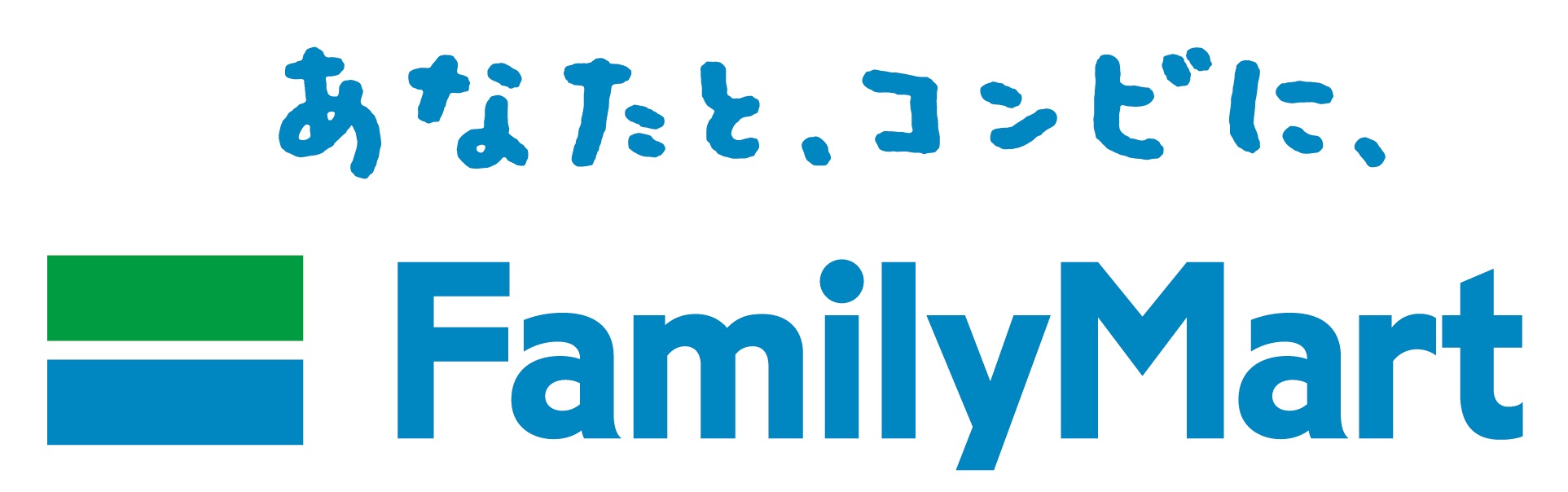 田町【20代～50代活躍♪大手コンビニ本社】問い合わせ対応