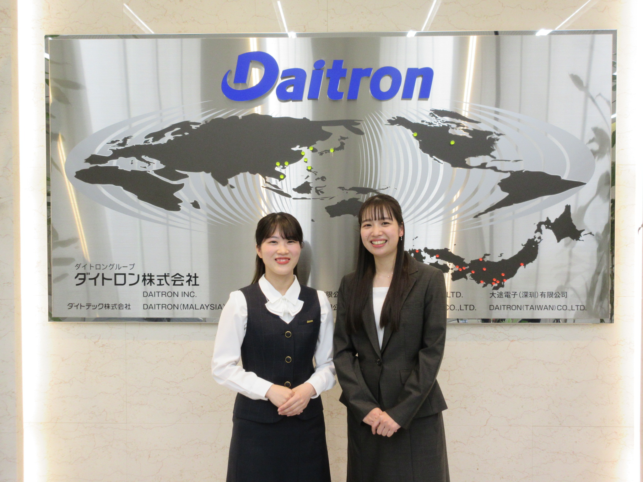 就業先イメージ