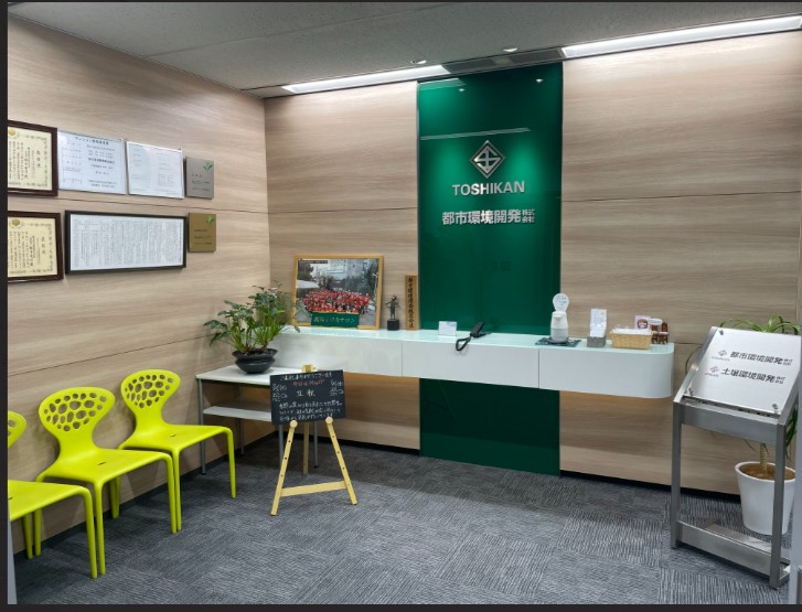 【カンタン経理★9-18時】引継ぎあり◎社員化実績アリ★1500円↑