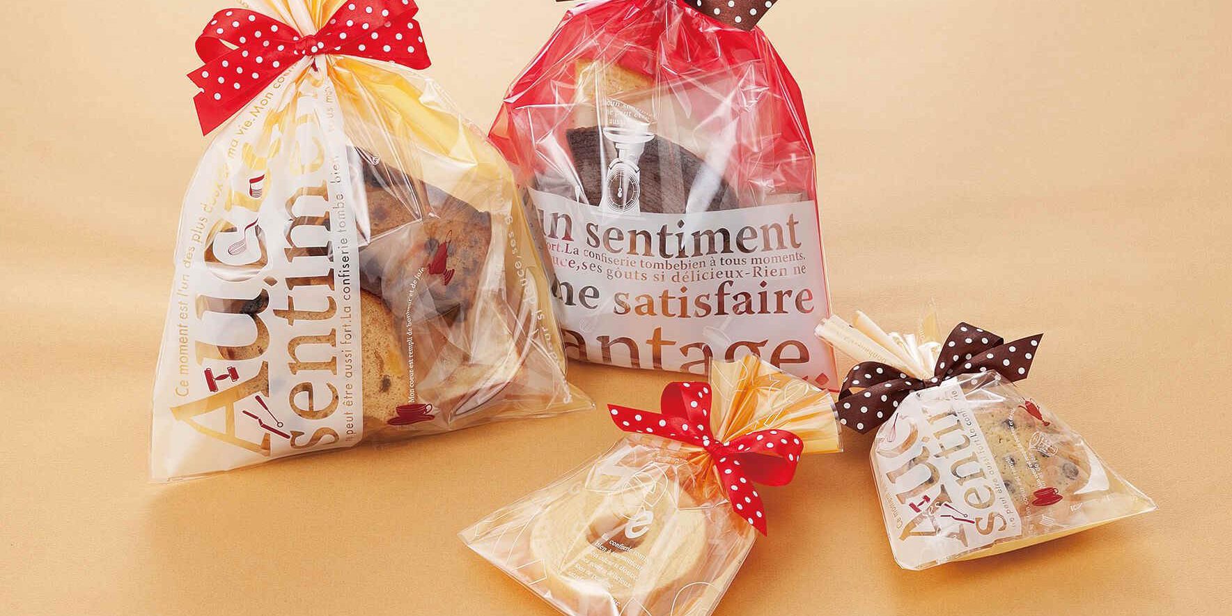 ＜経験不問＞パッケージの受発注◆年収350万円↑◆年間休日126日