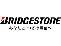 【東京駅】人事労務のオシゴト×入力・集計・問合せ対応